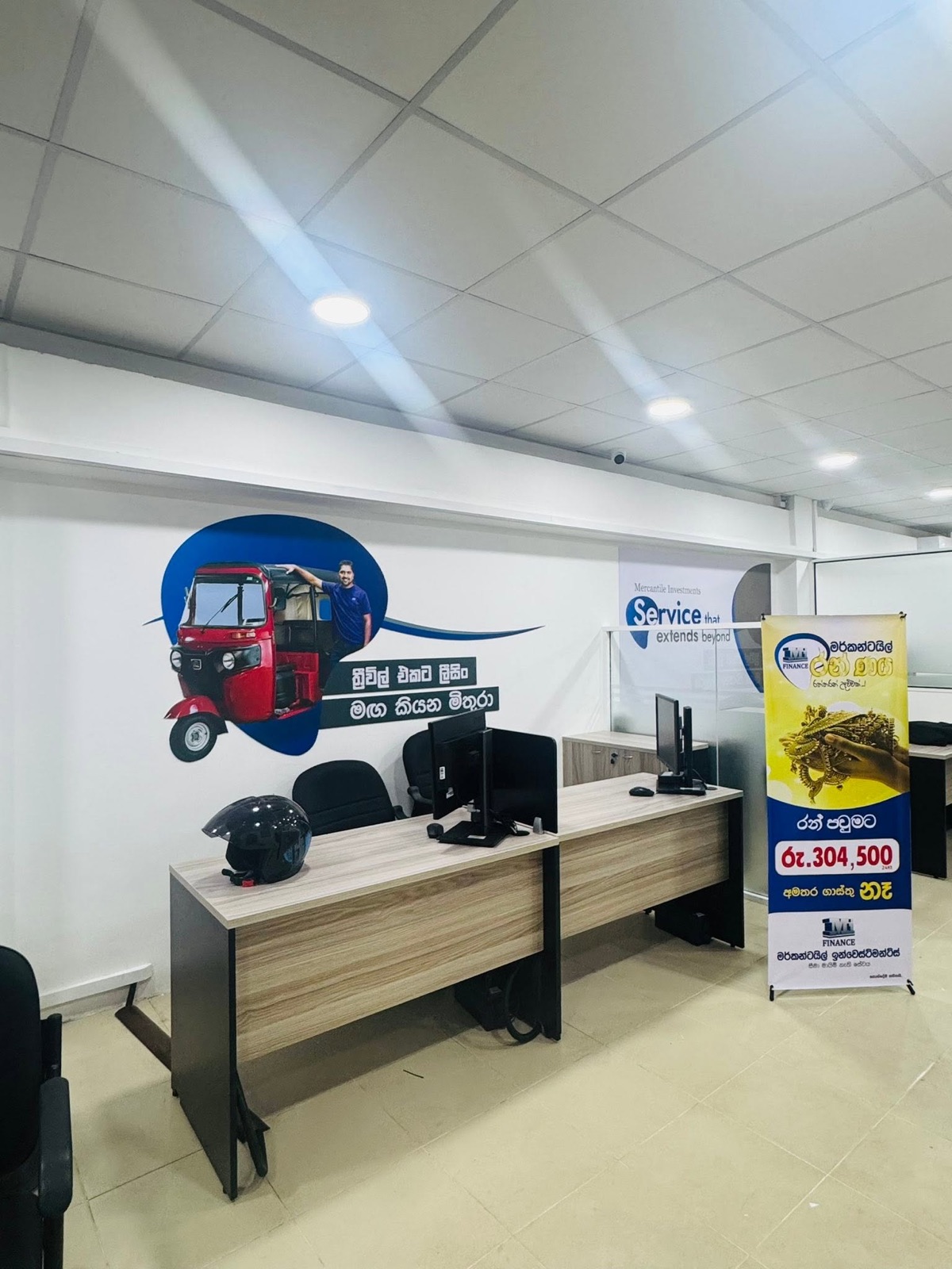 Branch Interior Branding
