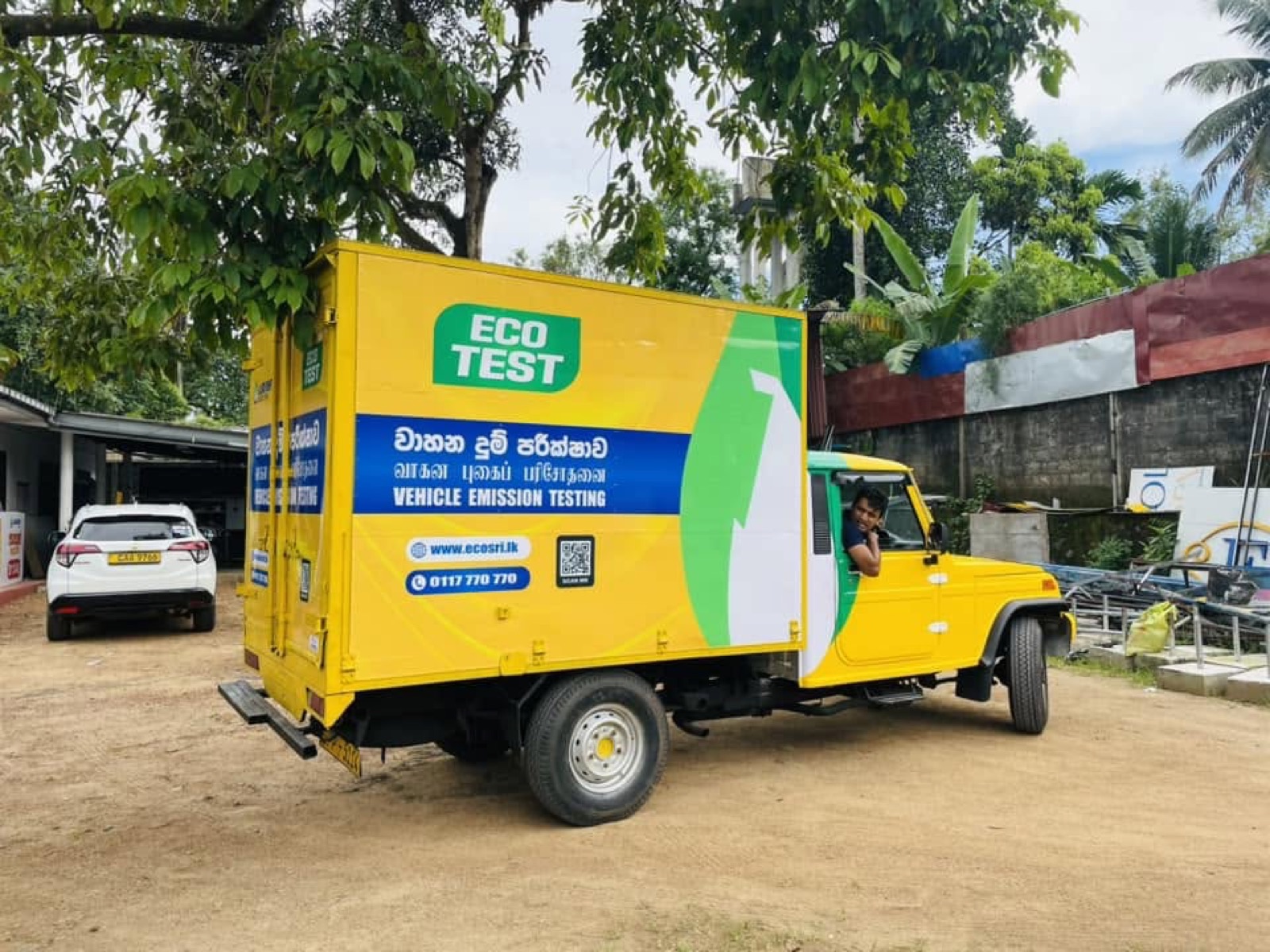 Branded Service Vehicle