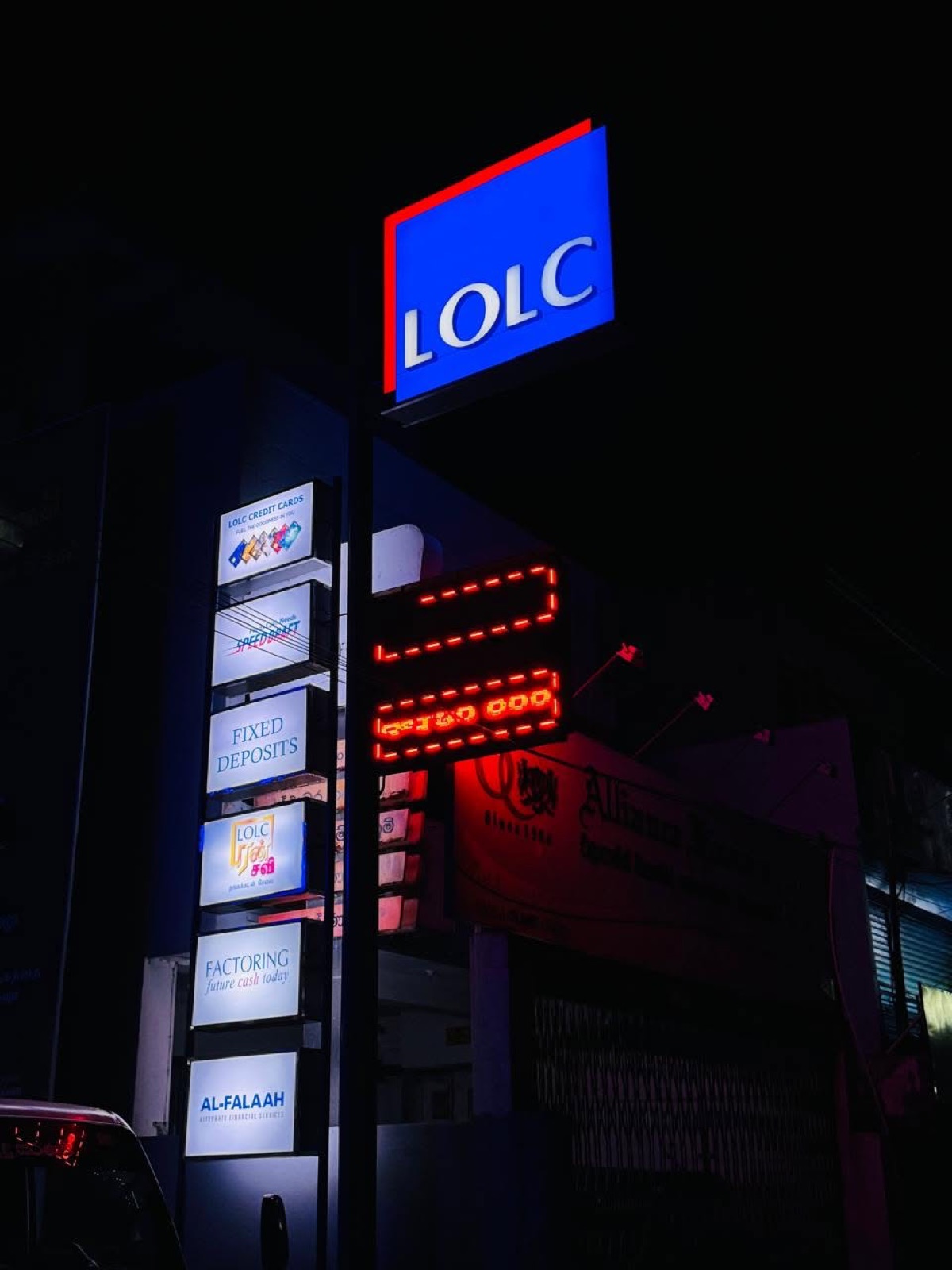 Illuminated Pylon Sign
